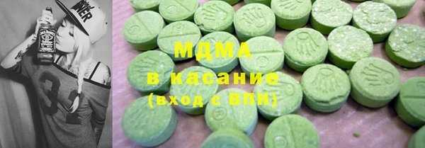 прущая мука Алзамай
