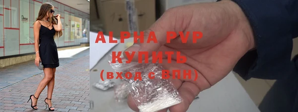 кокаин колумбия Нязепетровск