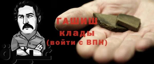 прущий лед Алексеевка