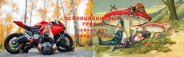 дистиллят марихуана Армянск