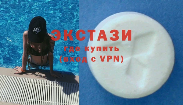 мефедрон мука Алексин