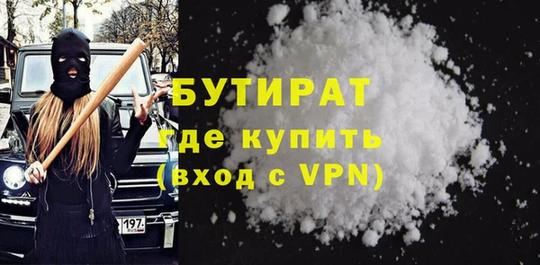 экстази Нягань