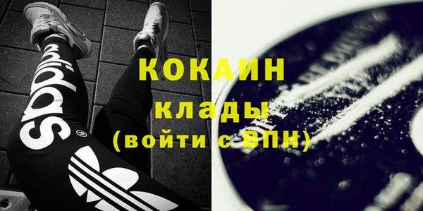 меф VHQ Козельск