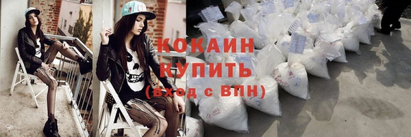 прущий лед Алексеевка