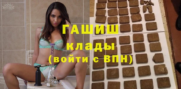 прущий лед Алексеевка